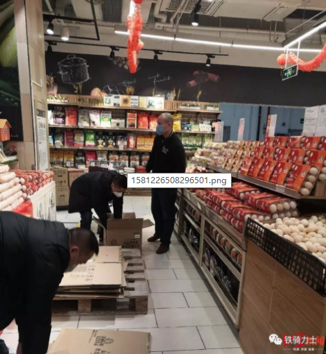 1582791972(1) 1582791972(1)