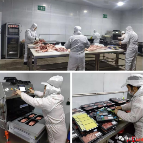 1582792001(1) 1582792001(1)