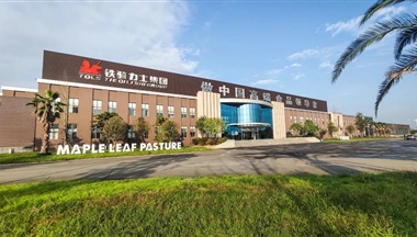 【川观新闻】行业排位七年“暴力拉升”近2500位,这家川