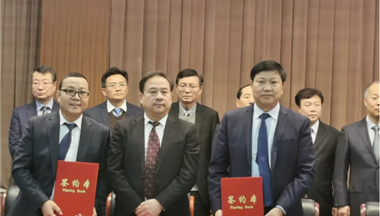 &ldquo;龙头企业带万户生猪产业扶贫项目&rdquo;集中签约活动在京举