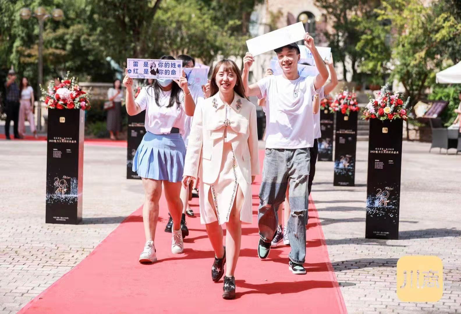 微信图片_20210911075602.jpg 微信图片_20210911075602.jpg