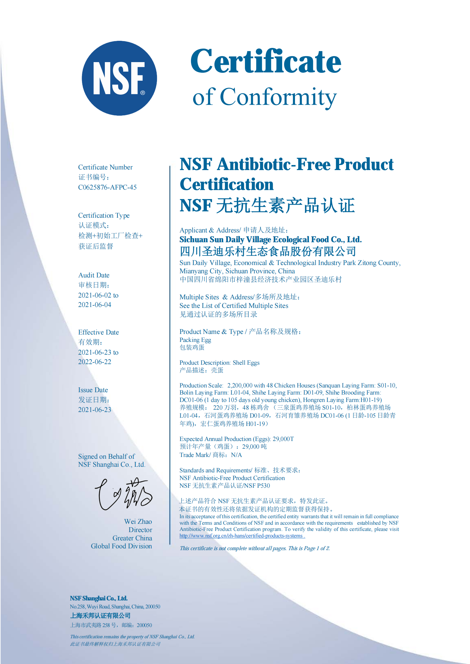 图片1.png 图片1.png