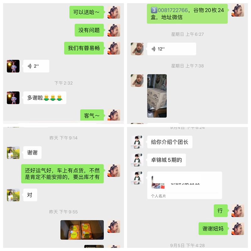 NeoImage_副本.jpg NeoImage_副本.jpg