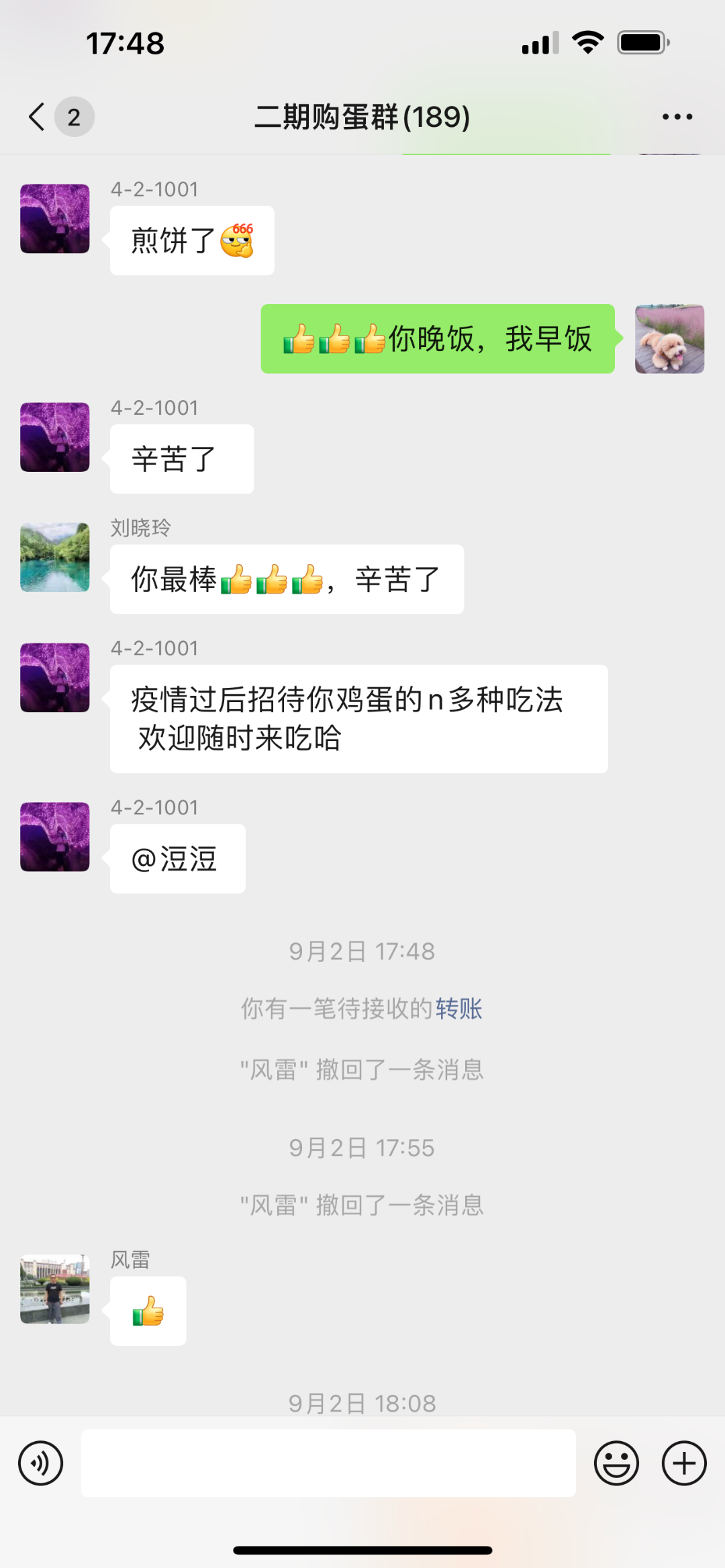 IMG_8523.PNG 澳门十大电子游戏下载